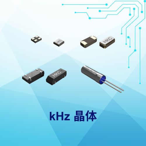 KHz Crystal