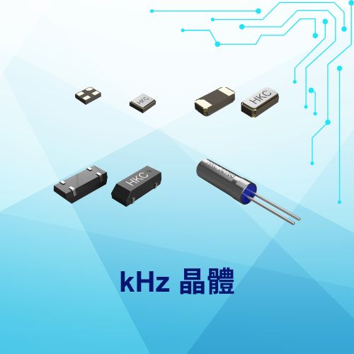 KHz Crystal