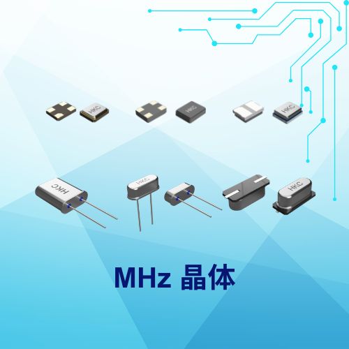 MHz Crystal