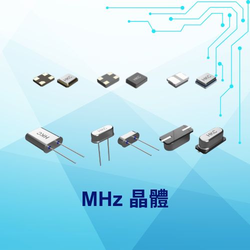 MHz Crystal